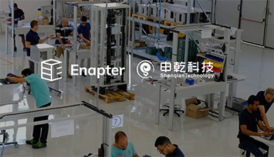 Enapter AG 扩大管理并定位运营团队以实现增长-AEM电解槽-AEM制氢设备